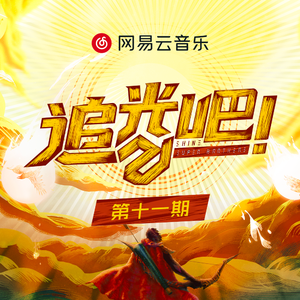 各种场合大胆露出在线看
