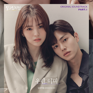 各种场合大胆露出在线看
