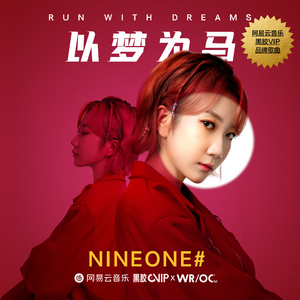 各种场合大胆露出在线看
