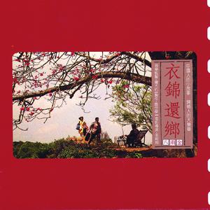 各种场合大胆露出在线看
