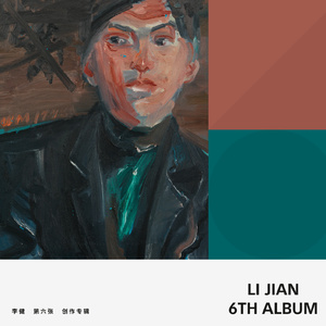 各种场合大胆露出在线看
