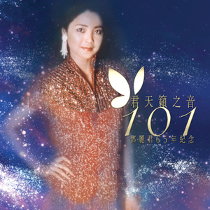 各种场合大胆露出在线看
