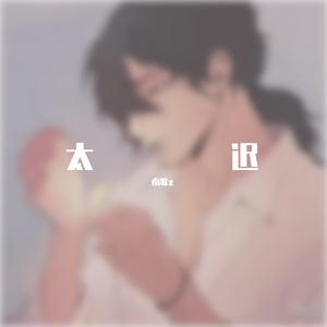 各种场合大胆露出在线看
