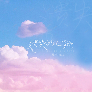 各种场合大胆露出在线看
