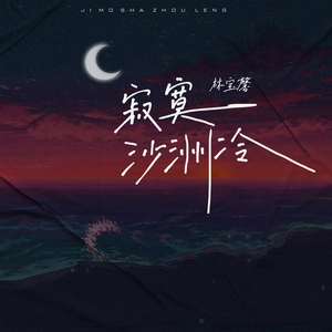 各种场合大胆露出在线看
