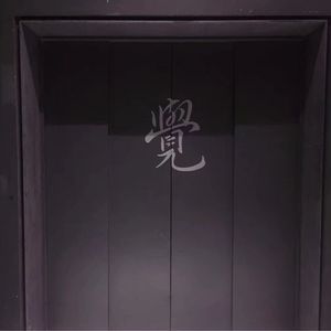 各种场合大胆露出在线看
